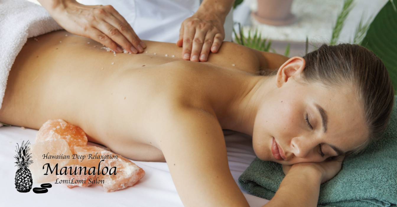 出典元：マウナロア ロミロミサロン@東京中目黒公式サイトより